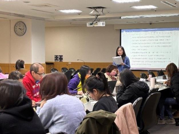 授課老師詳細講解