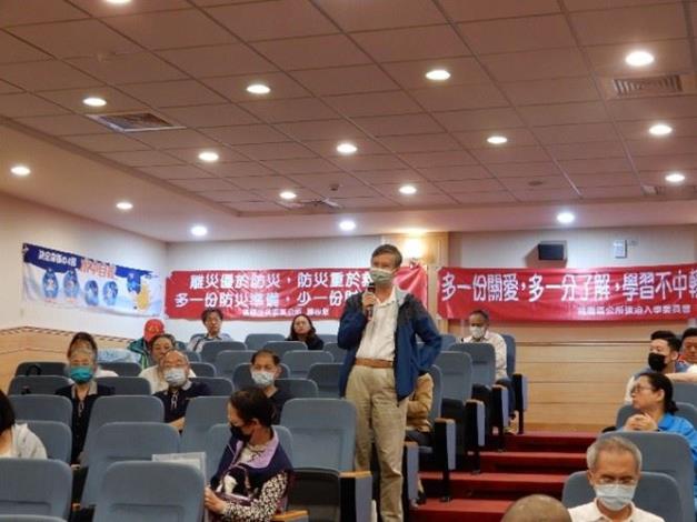 學員提問
