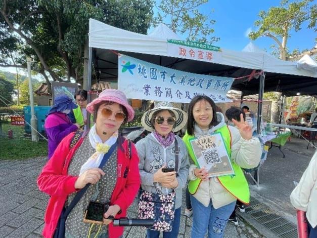 民眾參與情形2