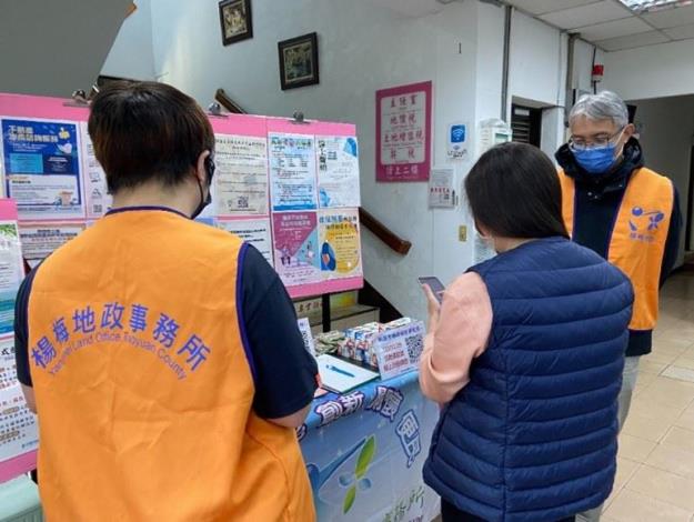 設攤宣導