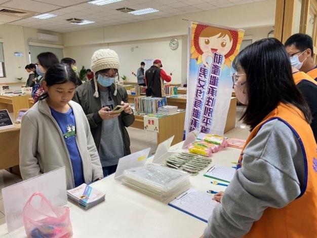 民眾參與情形1