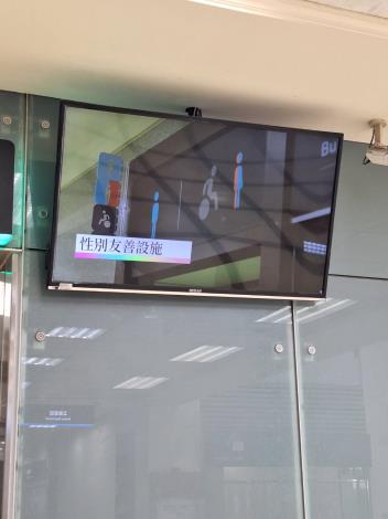 2.前棟2