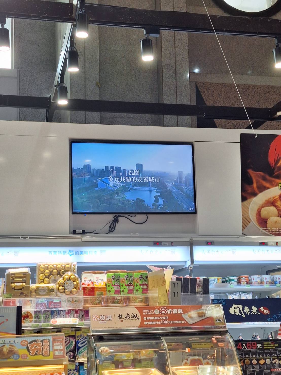 3.後棟1