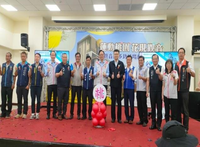 市長與貴賓合影