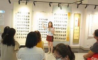 台藝書畫學會秘書長黃馨儀演講