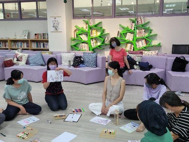 成員初見面，由講師帶領破冰。