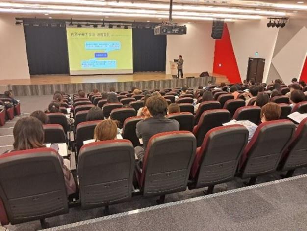 就業不歧視，職場好共事宣導會2