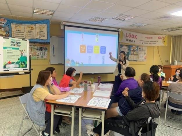 本場次優先讓女性報名，課程內容包含壓力管理技巧分享、成員相互分享紓壓方式及放鬆練習等。