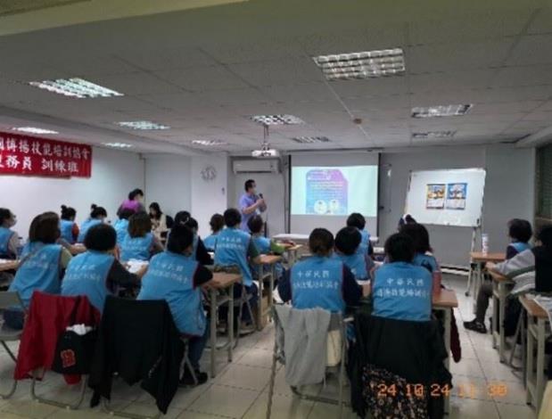 照顧服務員專班訓練-性別平等及求職防騙宣導(社團法人中華民國博揚技能培訓協會)