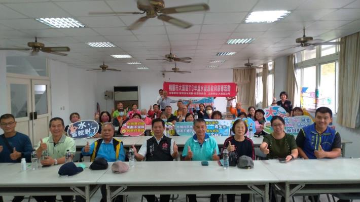 LINE_ALBUM_20241028_241029_28