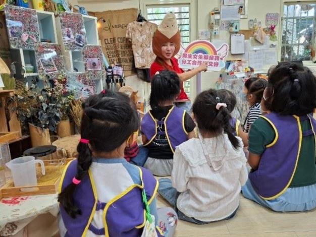 宣導性別平等觀念