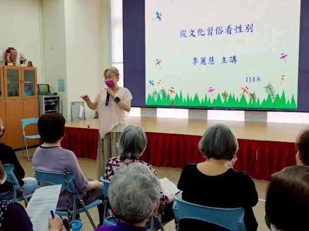 講師授課2