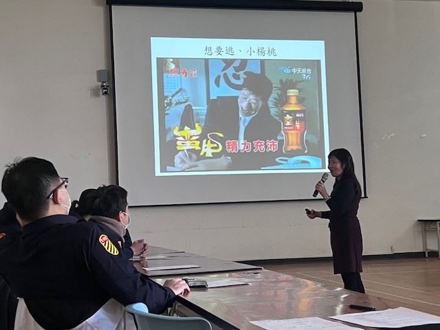 1140321龍潭分局辦理CEDAW課程活動照片1