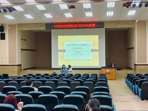 LINE_ALBUM_20260616  115多元性別講習(上午場)_260717_47