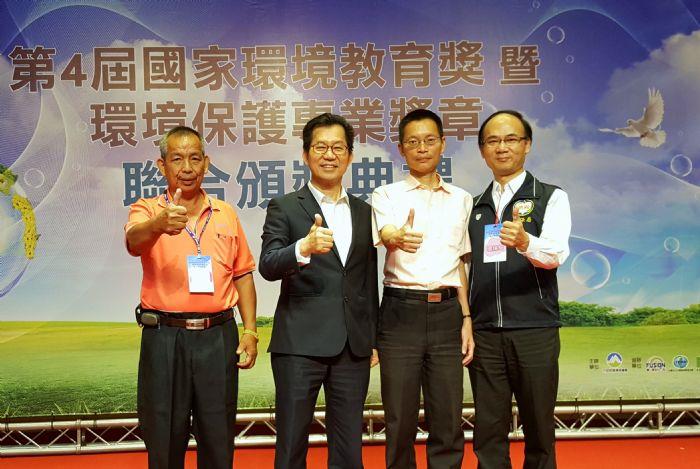 桃園市成績輝煌3
