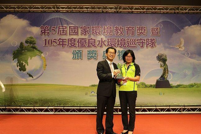 中興國小代表桃園市 勇奪國家環教獎（學校組）優等