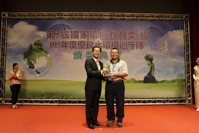 吳聲昱先生代表桃園市 勇奪國家環教獎（個人組）優等獎