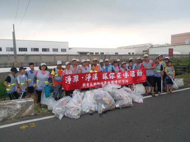 水巡隊全國冠軍又在桃園！  外國專家千里來取經 2