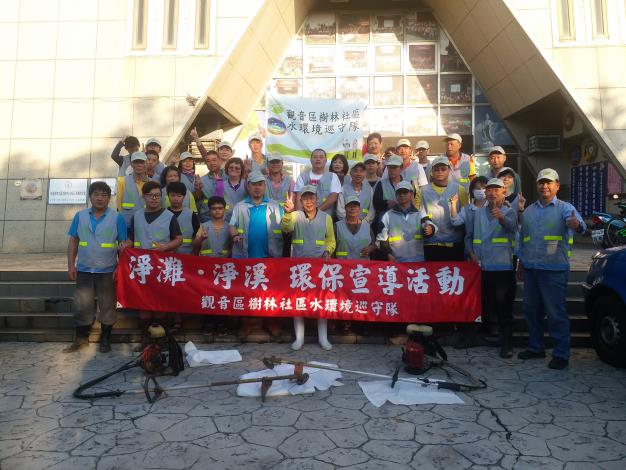 「桃園隊」連兩年拔頭籌！觀音樹林社區水巡隊獲評全國第一 4