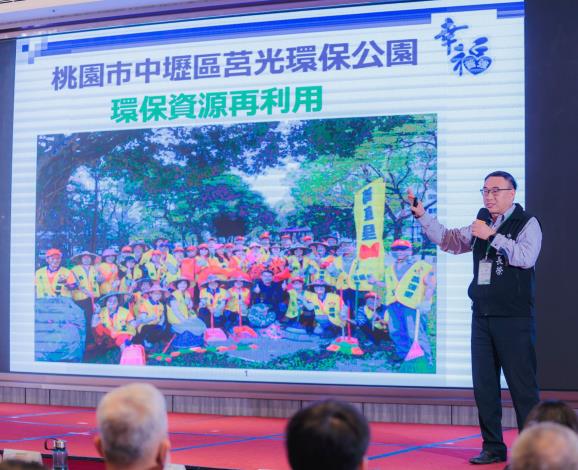 桃園市空品淨化區創佳績  連續五年勇奪多項大獎獲環保署肯定2