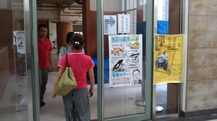 宣傳檔案局生活。話當年檔案展覽