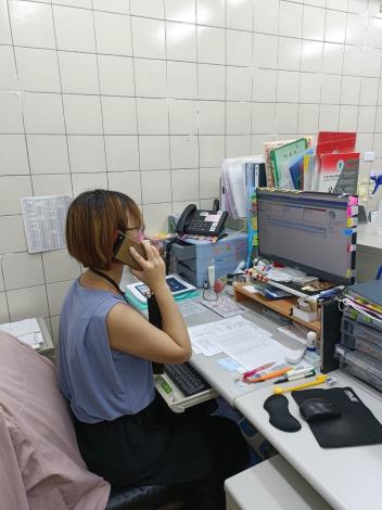 外庫人員緊急通報局內承辦