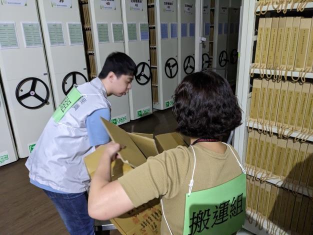安全維護組需確認庫房是否已安全可進入，確認後，再通知搬運組進入庫房進行搬運作業。