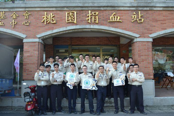 桃園升格熱血不打折_環保局替代役男捐血緩血荒_