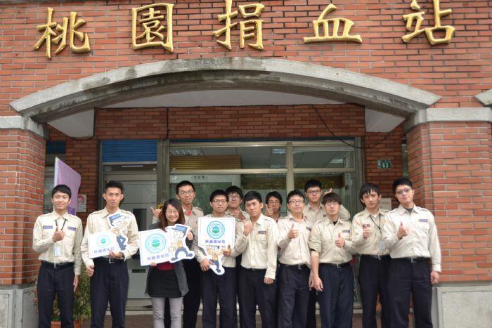 桃市環保局25名替代役_樂當熱血青年