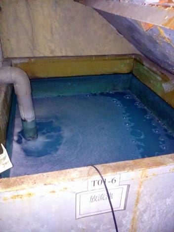 環保局查獲桃園阜盟企業排廢水又排臭氣_採告發併罰