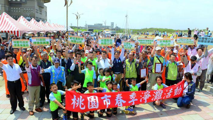 響應地球環境季_呼應國際淨灘行動_環保局春季淨灘千人共襄盛舉
