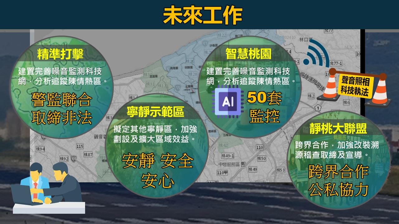 /001/Upload/193/relpic/19288/7205/ed8ce009-892f-487f-81c6-7008a4ad8d81.jpg