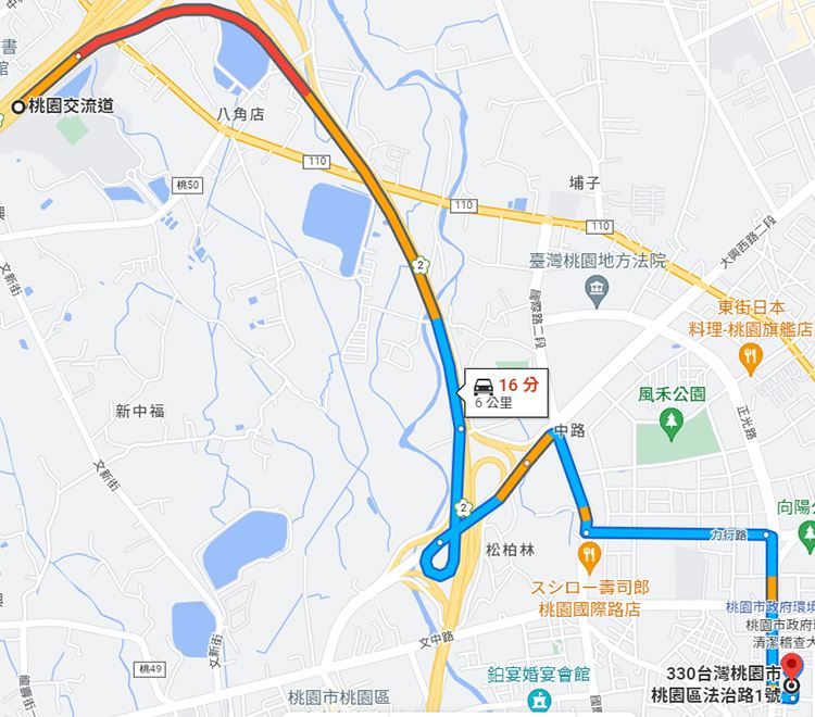 南桃園交流道至桃園市政府環境保護局路線圖