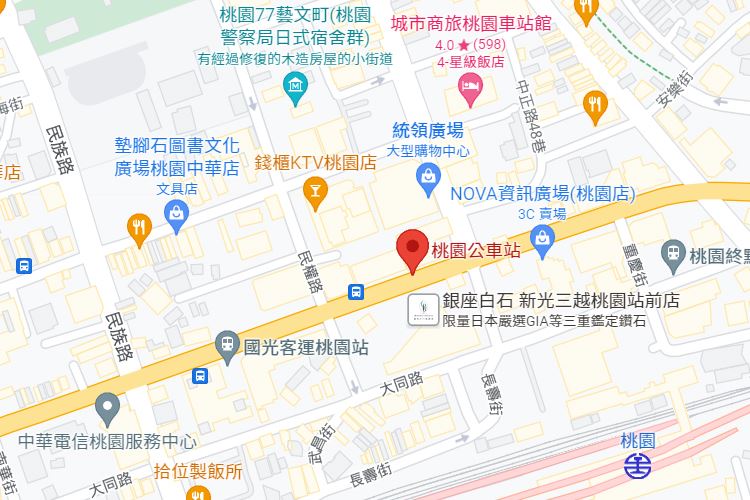 桃園火車站搭公車至桃園市政府環境保護局路線圖