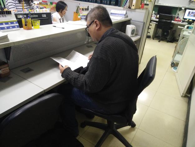 民眾應用服務實況