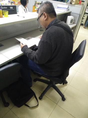 民眾應用服務實況