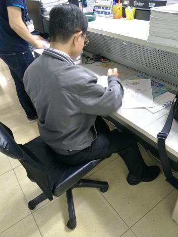 民眾應用服務實況