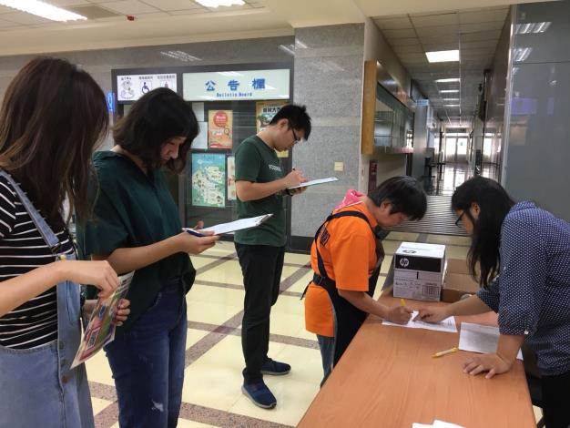 107年度檔案展覽「環保城市，美麗桃園」