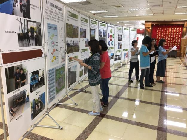 107年度檔案展覽「環保城市，美麗桃園」