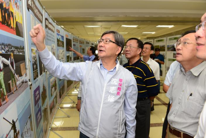107年度檔案展覽「環保城市，美麗桃園」