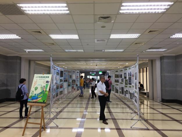 107年度檔案展覽「環保城市，美麗桃園」