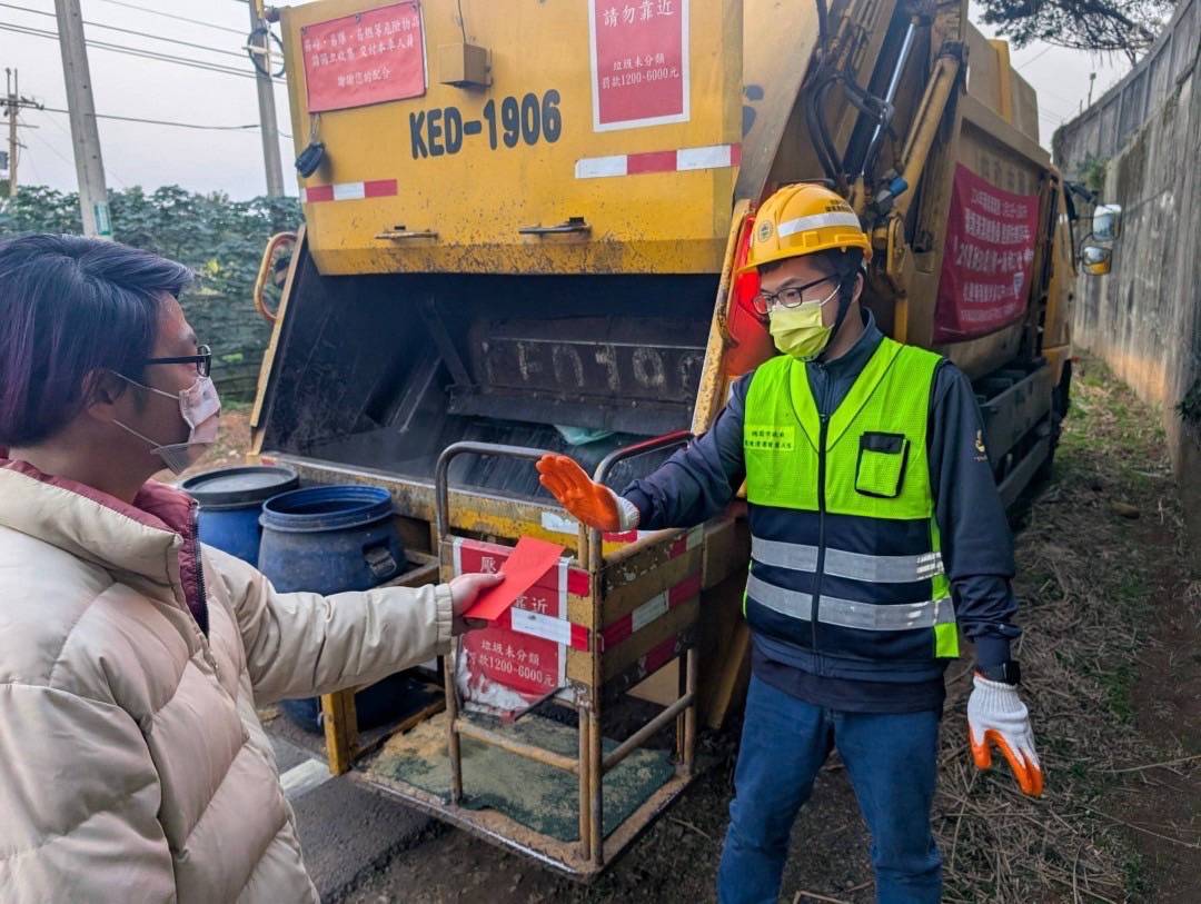 桃園市清潔隊再創廉能好環境 市民盛情轉捐救助專戶化大愛1