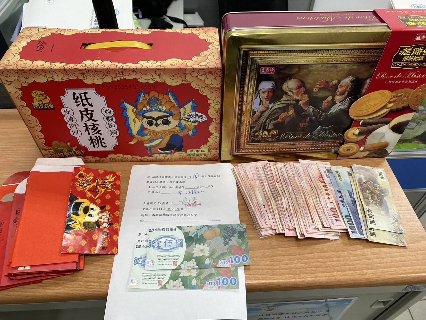 桃園市清潔隊再創廉能好環境 市民盛情轉捐救助專戶化大愛3