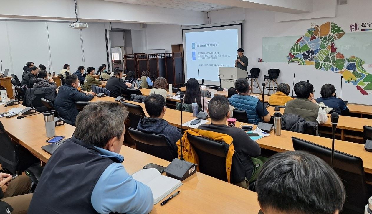 溫室氣體盤查4月底前完成登錄 桃園環保局呼籲列管事業應及早準備3