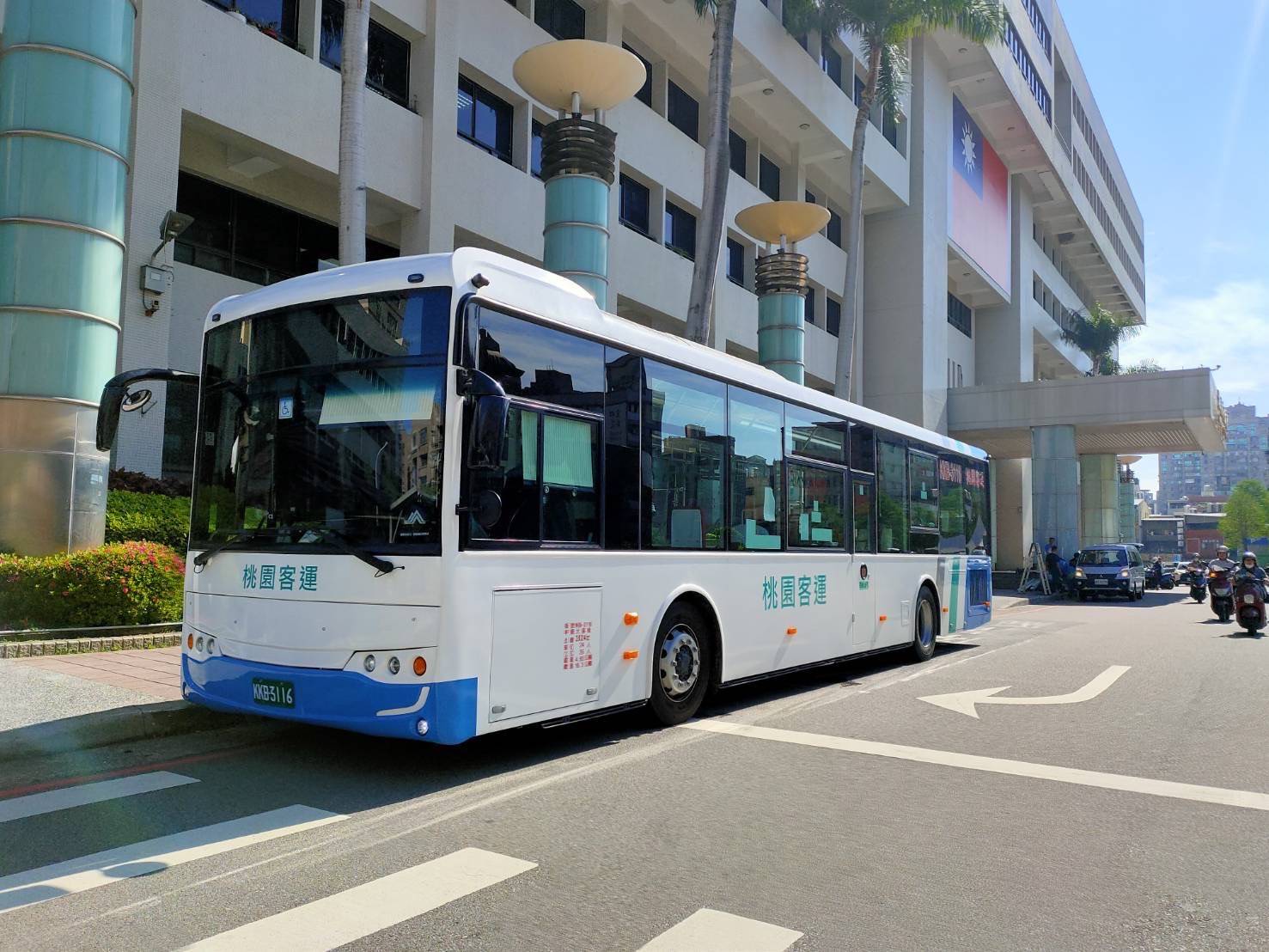 台灣唯一連霸A級城市 桃園躋身國際頂尖 永續領航(共四張)