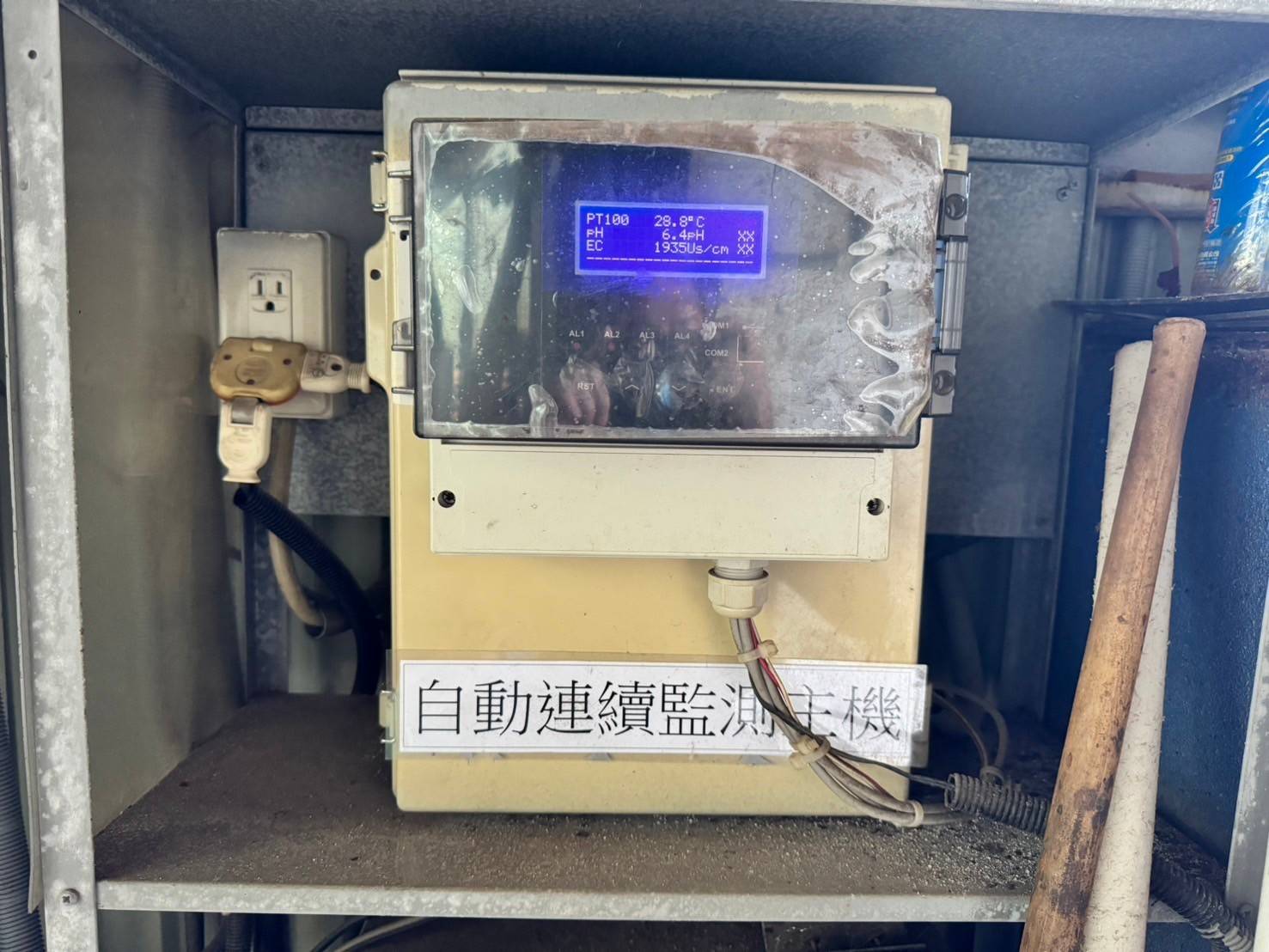 桃園擴大廢水自動監測　即時掌握排放異常　監控覆蓋率將達9成(共5張)