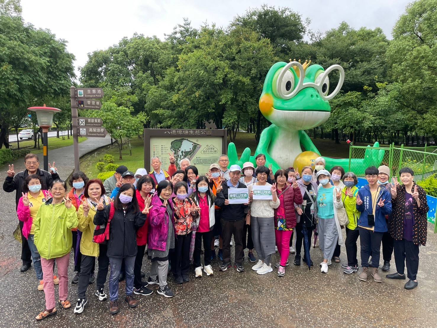 換個方式去旅行 桃園市誕生首家環保標章旅行社(共3張)