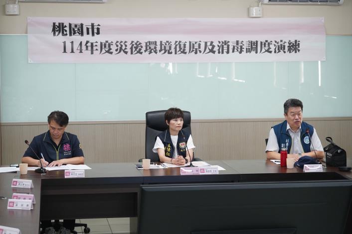 環境部攜手桃園市防範天災演練 強化中央地方災防協作力(共6張)