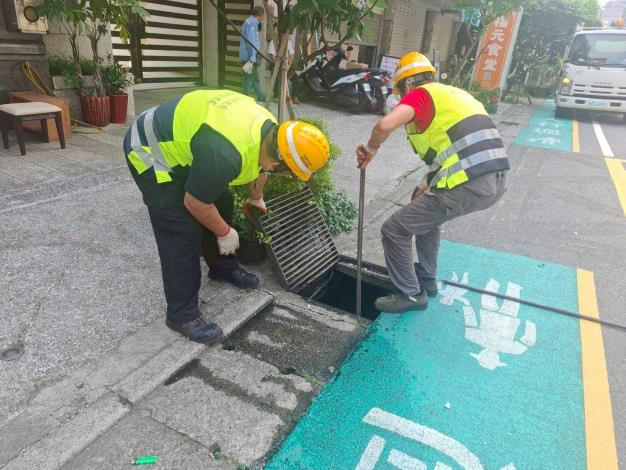 第3張
