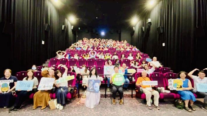 《守護我們的星球》感動放映 桃園環保局號召市民成為地球守護者(共5張)